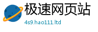 2025新资料免费大全由2024雷锋心水网论坛大众网